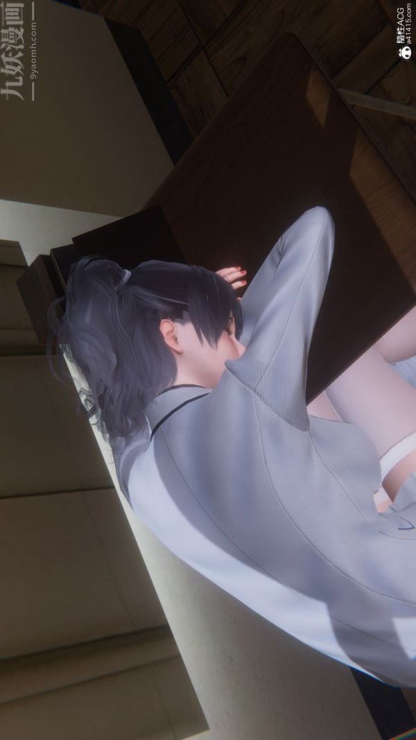 《[3D]封我为尊第一季》漫画 第10章-05話