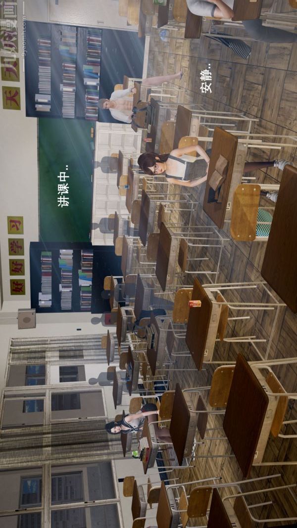 《[3D]封我为尊第一季》漫画 第02章-01話