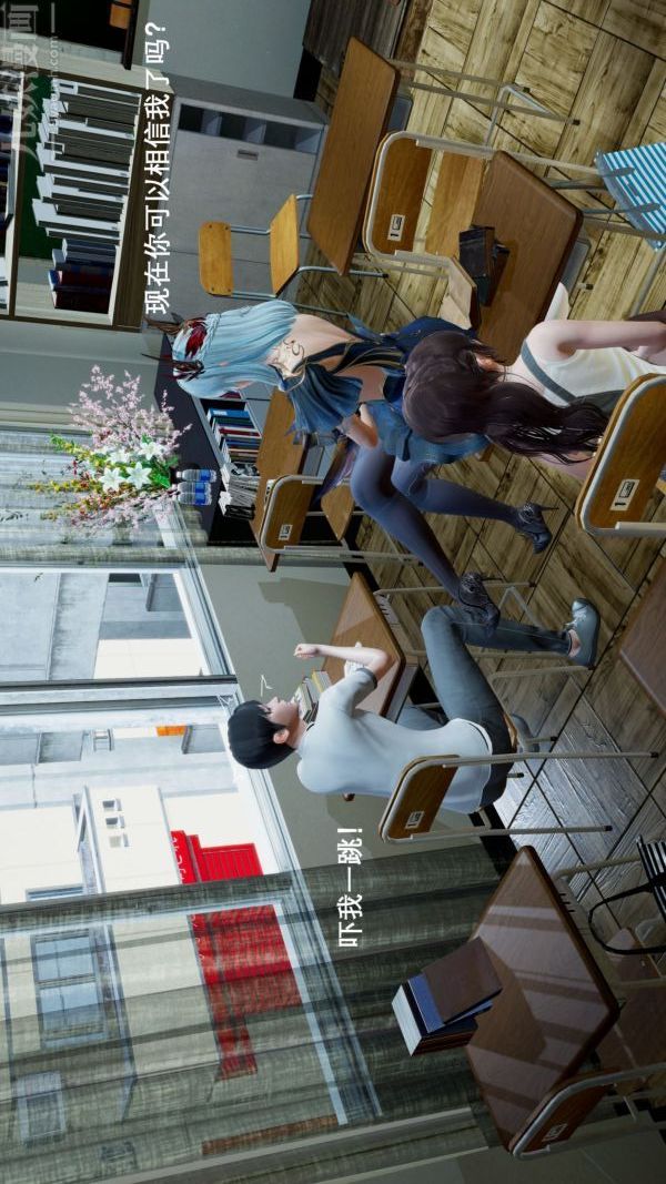 《[3D]封我为尊第一季》漫画 第02章-01話