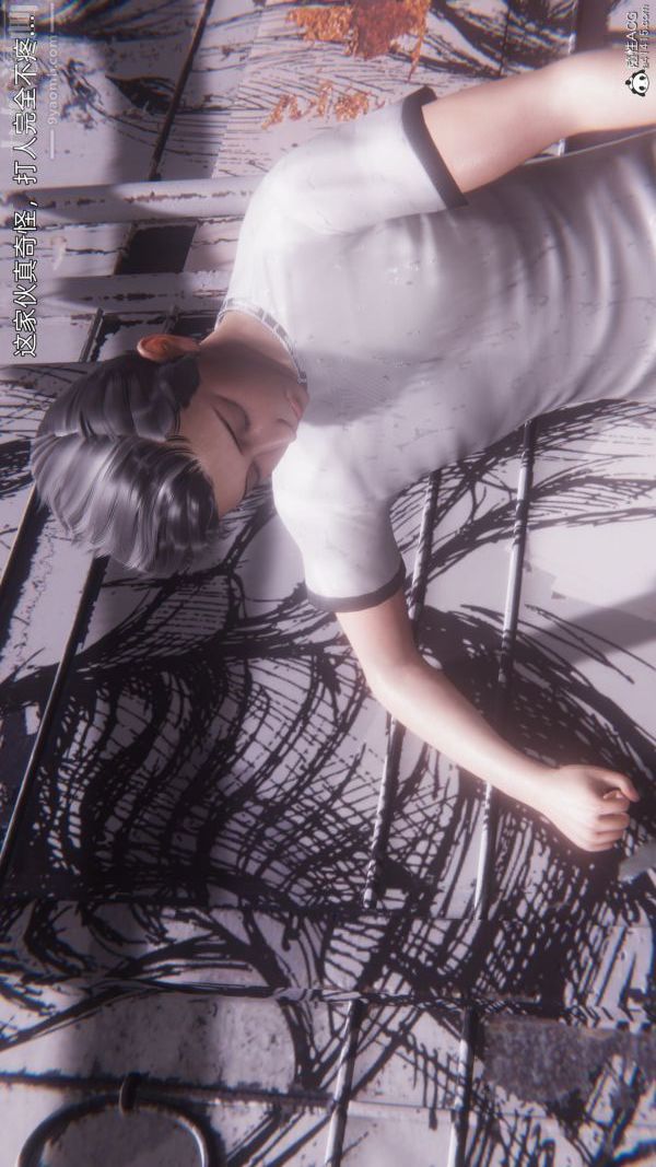《[3D]封我为尊第一季》漫画 第11章-05話