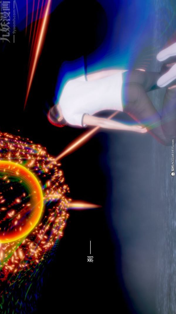 《[3D]封我为尊第一季》漫画 第11章-最終話