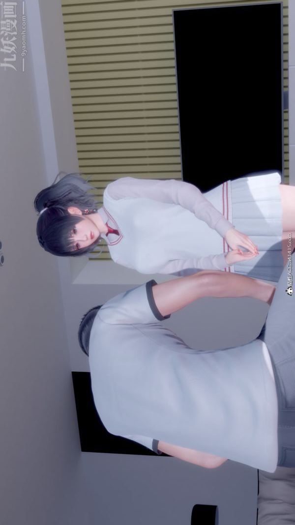 《[3D]封我为尊第一季》漫画 第11章-最終話