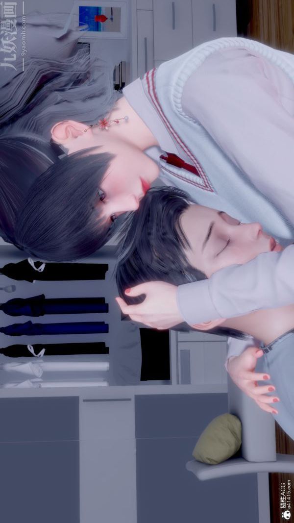 《[3D]封我为尊第一季》漫画 第11章-最終話