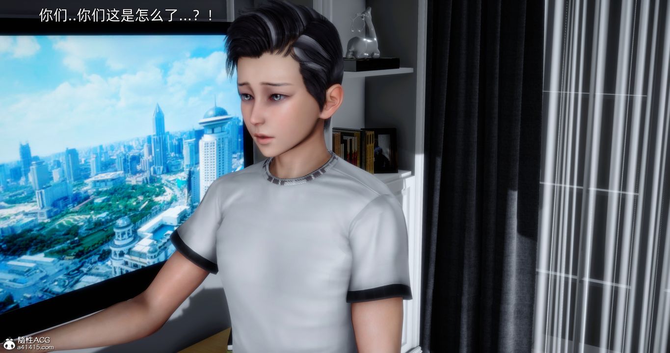 《[3D]封我為尊番外》漫画 第05話-最終話