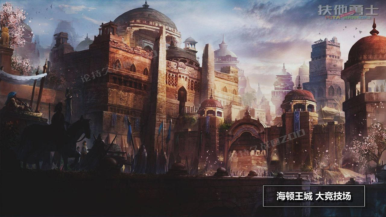 《[3D]扶他勇士》漫画 第18話