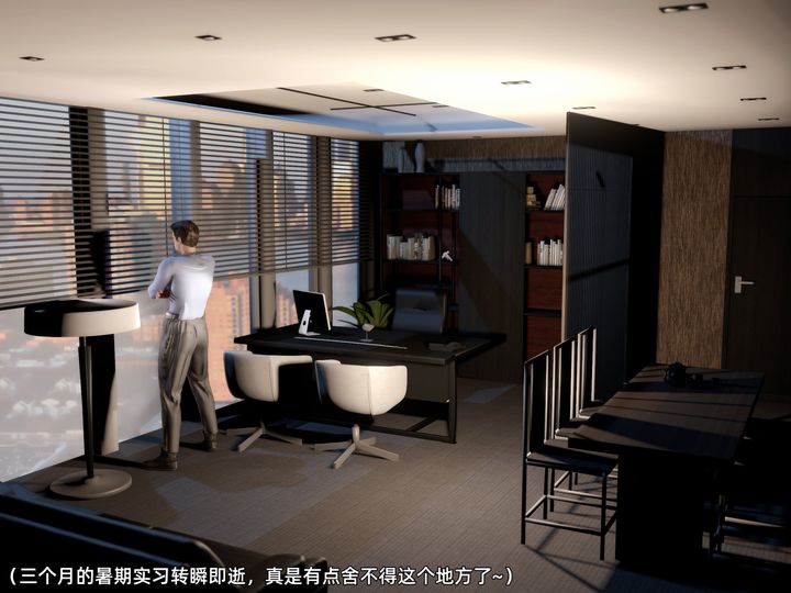 《[3D]環肥燕瘦 小篇章》漫画 第06話
