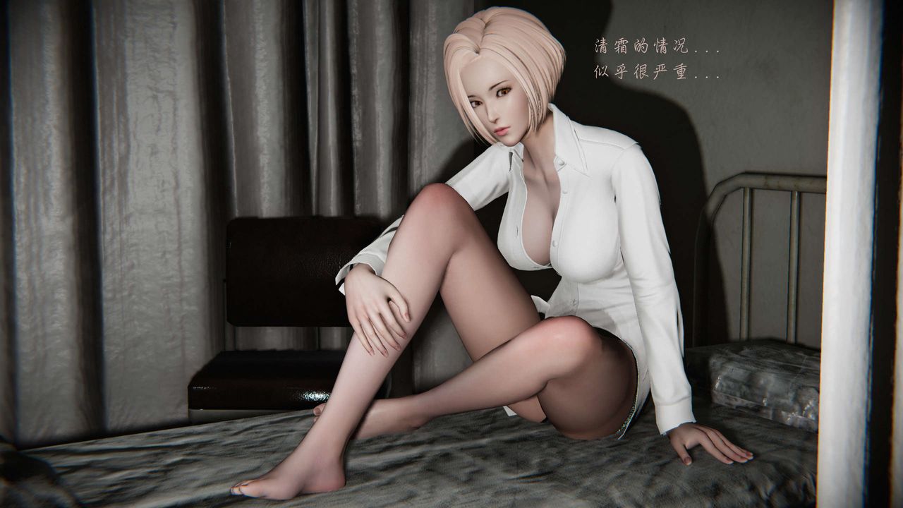 《[3D]蝴蝶之殤第二季》漫画 第11話