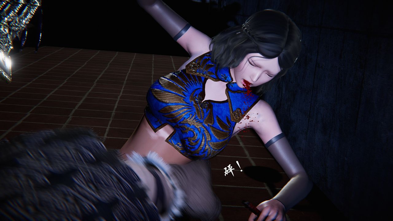 《[3D]蝴蝶之殤第二季》漫画 第26話