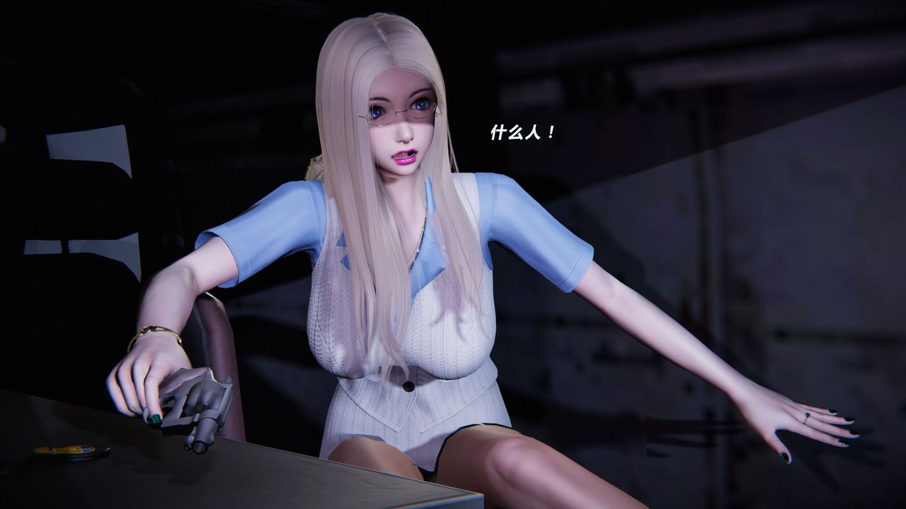《[3D]蝴蝶之殤第二季》漫画 外传第三季-金蝴蝶传