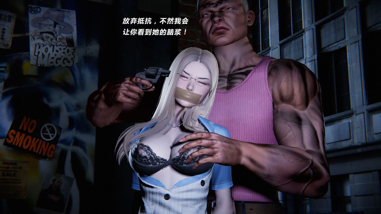 《[3D]蝴蝶之殤第二季》漫画 外传第三季-金蝴蝶传