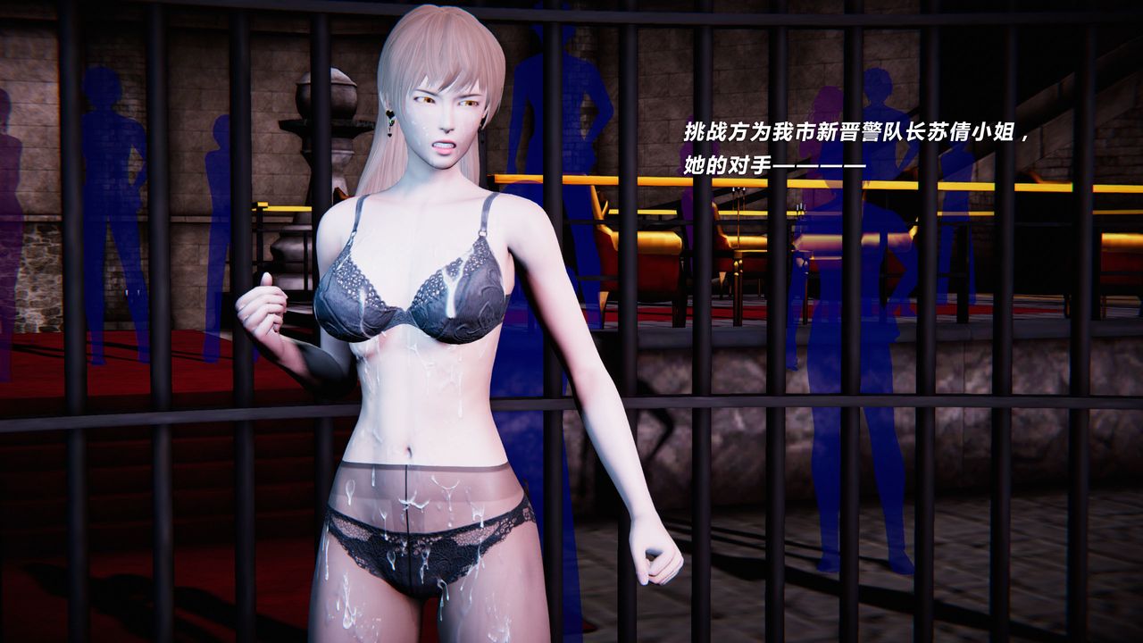 《[3D]蝴蝶之殤第二季》漫画 外传第三季-金蝴蝶传