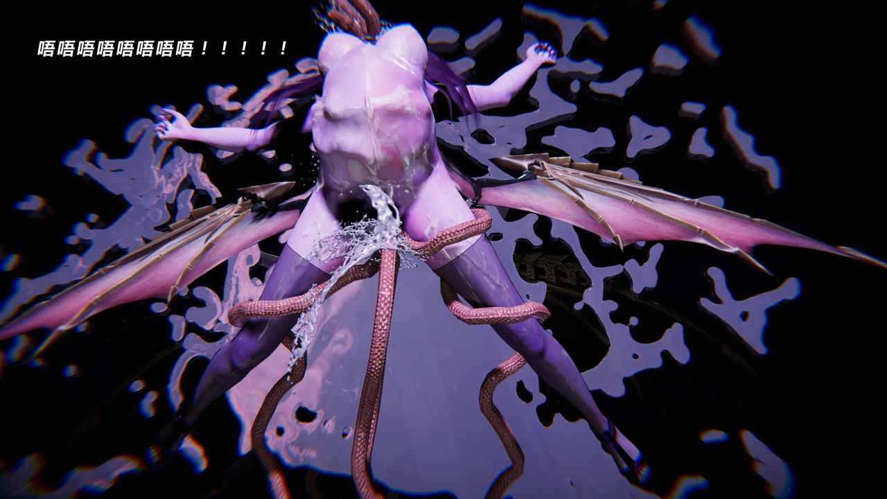 《[3D]蝴蝶之殤第三季》漫画 第11話