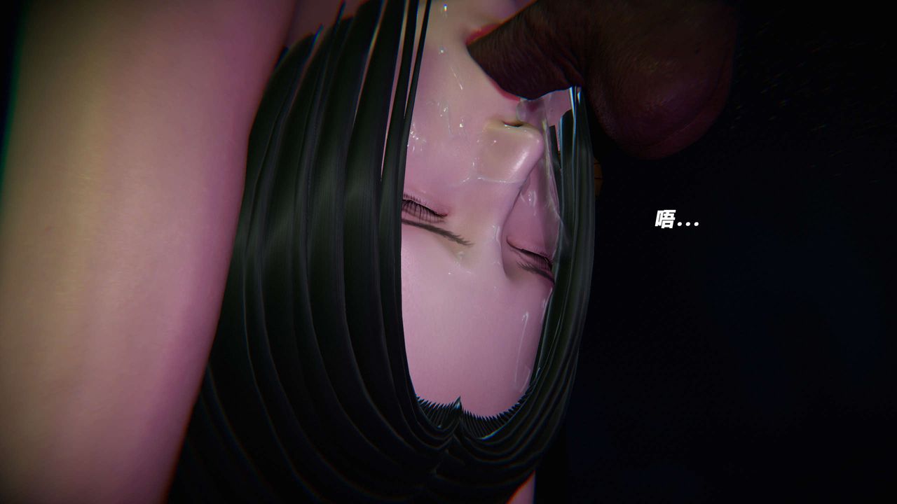 《[3D]蝴蝶之殤第三季》漫画 第18話