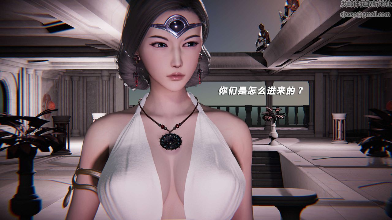 《[3D]蝴蝶之殤第三季》漫画 第19話