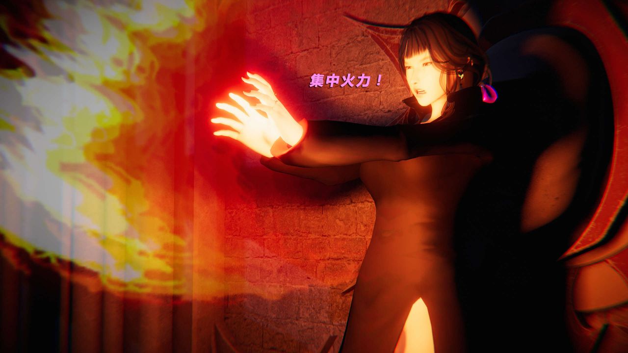 《[3D]蝴蝶之殤第三季》漫画 第21話