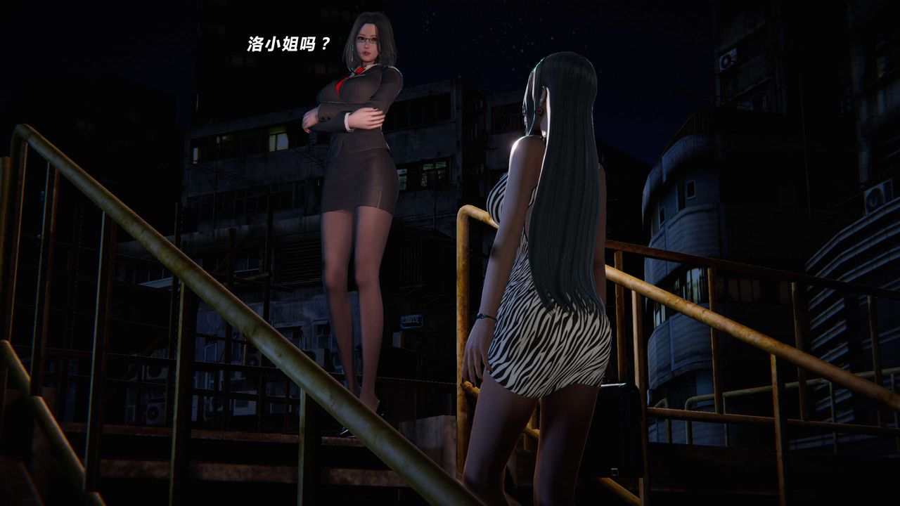 《[3D]蝴蝶之殤第三季》漫画 第04話