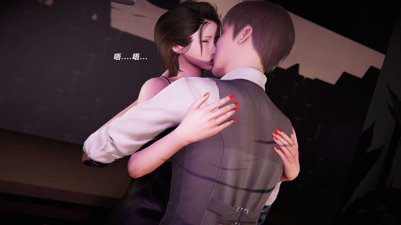 《[3D]蝴蝶之殤第三季》漫画 第04話