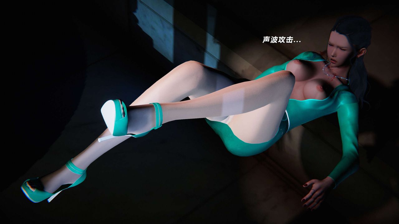 《[3D]蝴蝶之殤第三季》漫画 第06話
