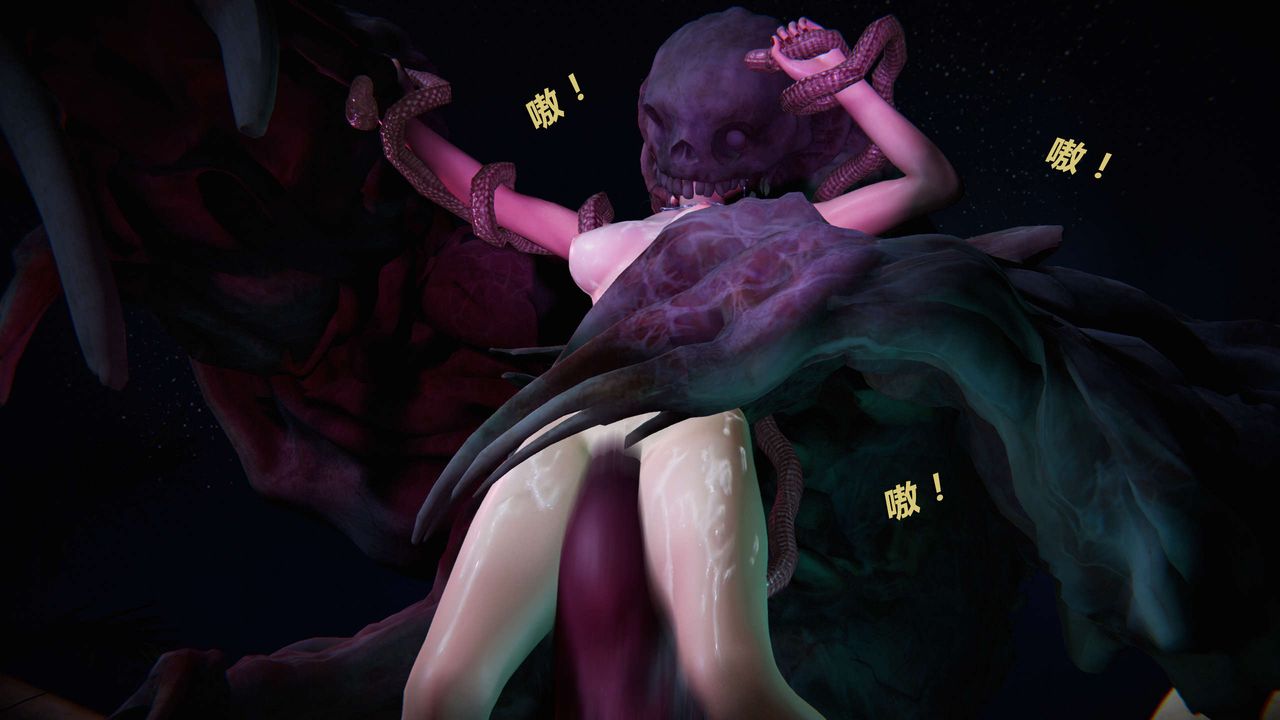 《[3D]蝴蝶之殤第三季》漫画 第06話