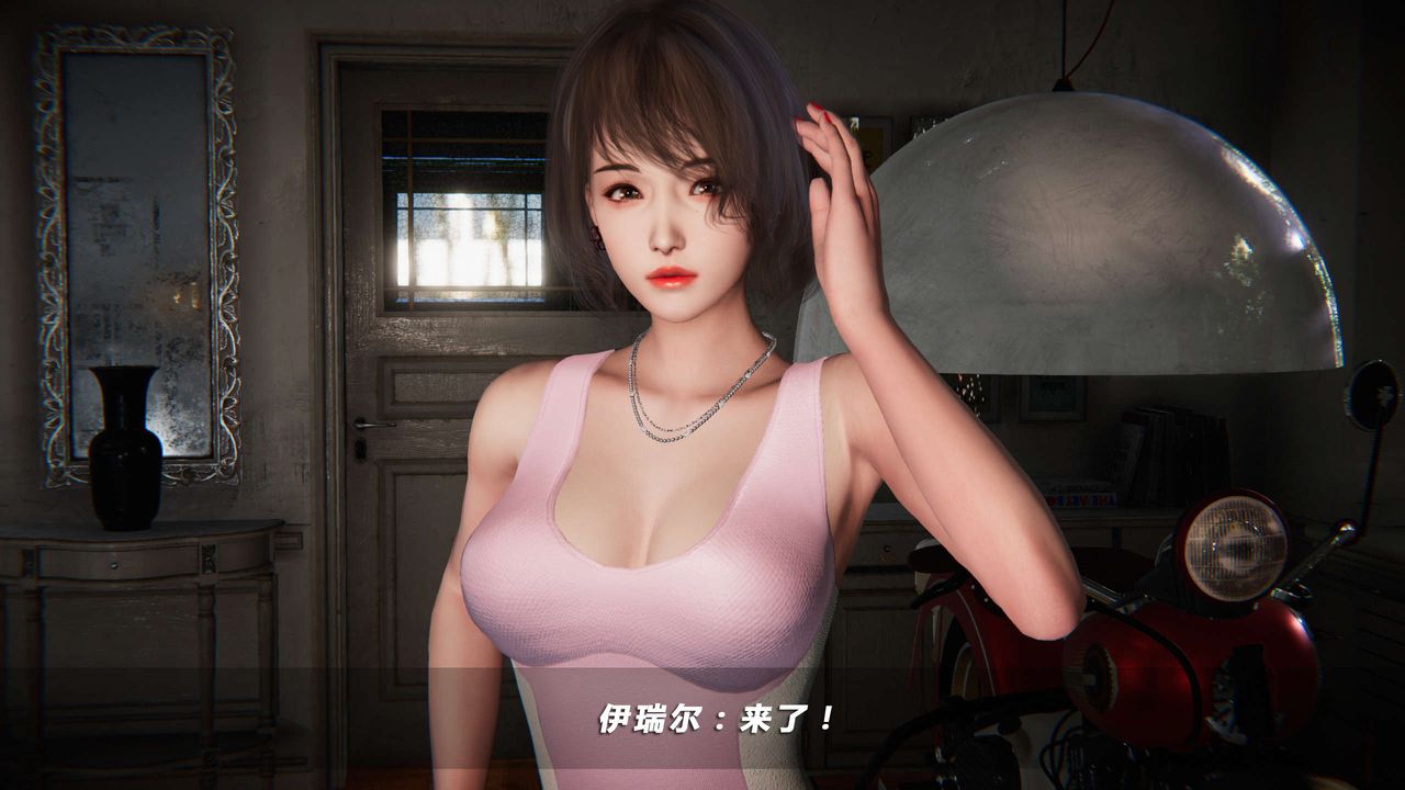 《[3D]蝴蝶之殤第四季》漫画 第01話
