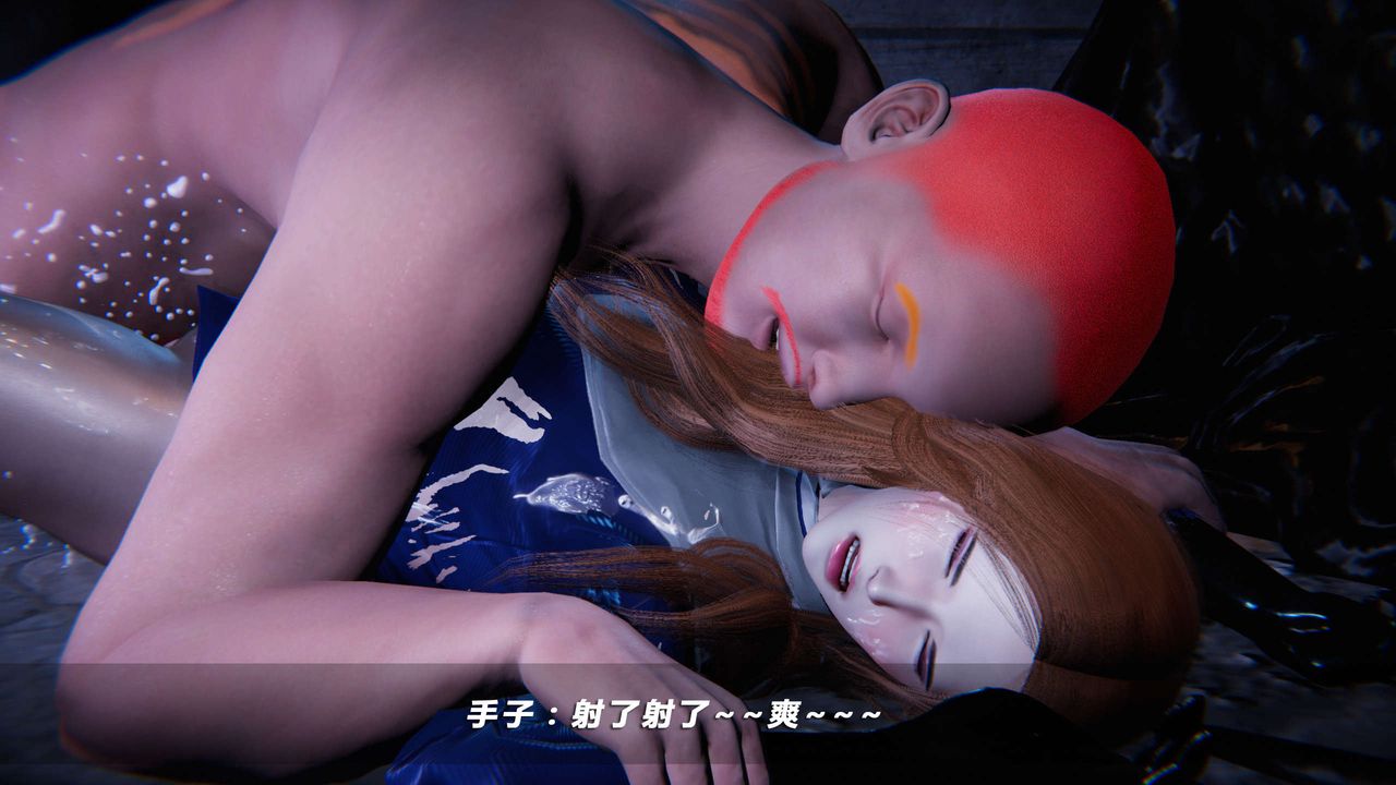 《[3D]蝴蝶之殤第四季》漫画 第17話