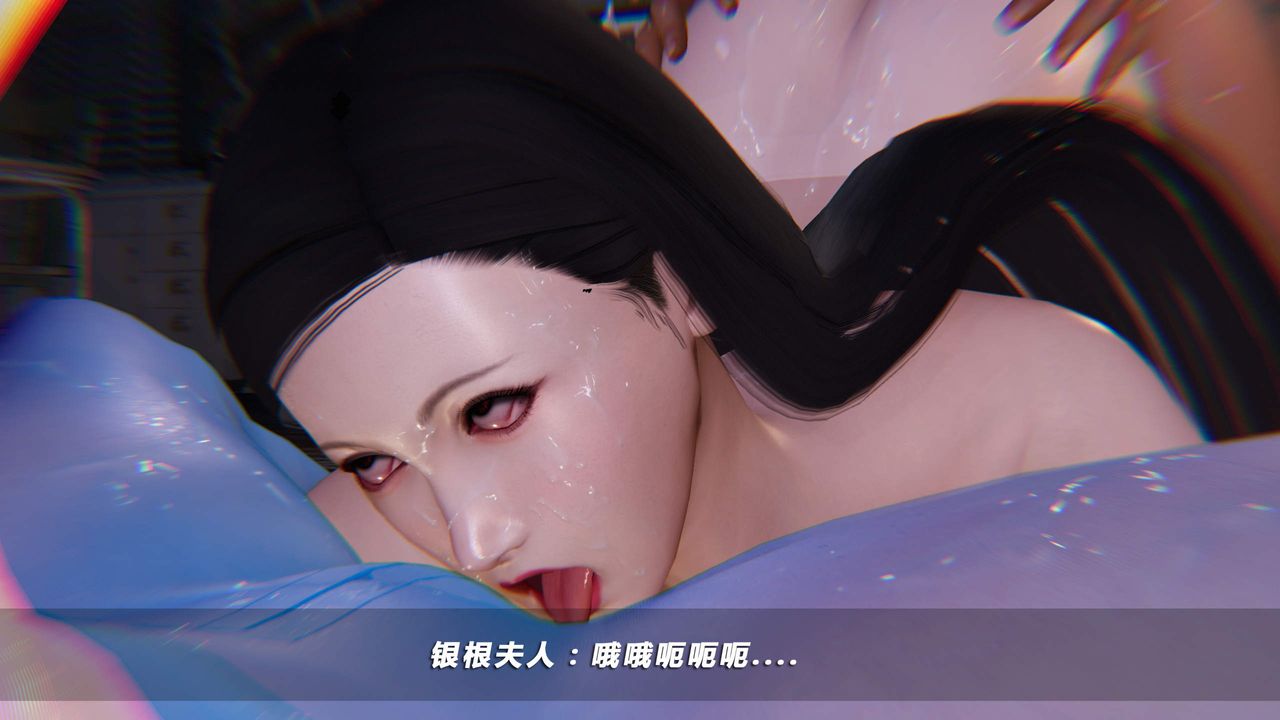 《[3D]蝴蝶之殤第四季》漫画 第22話