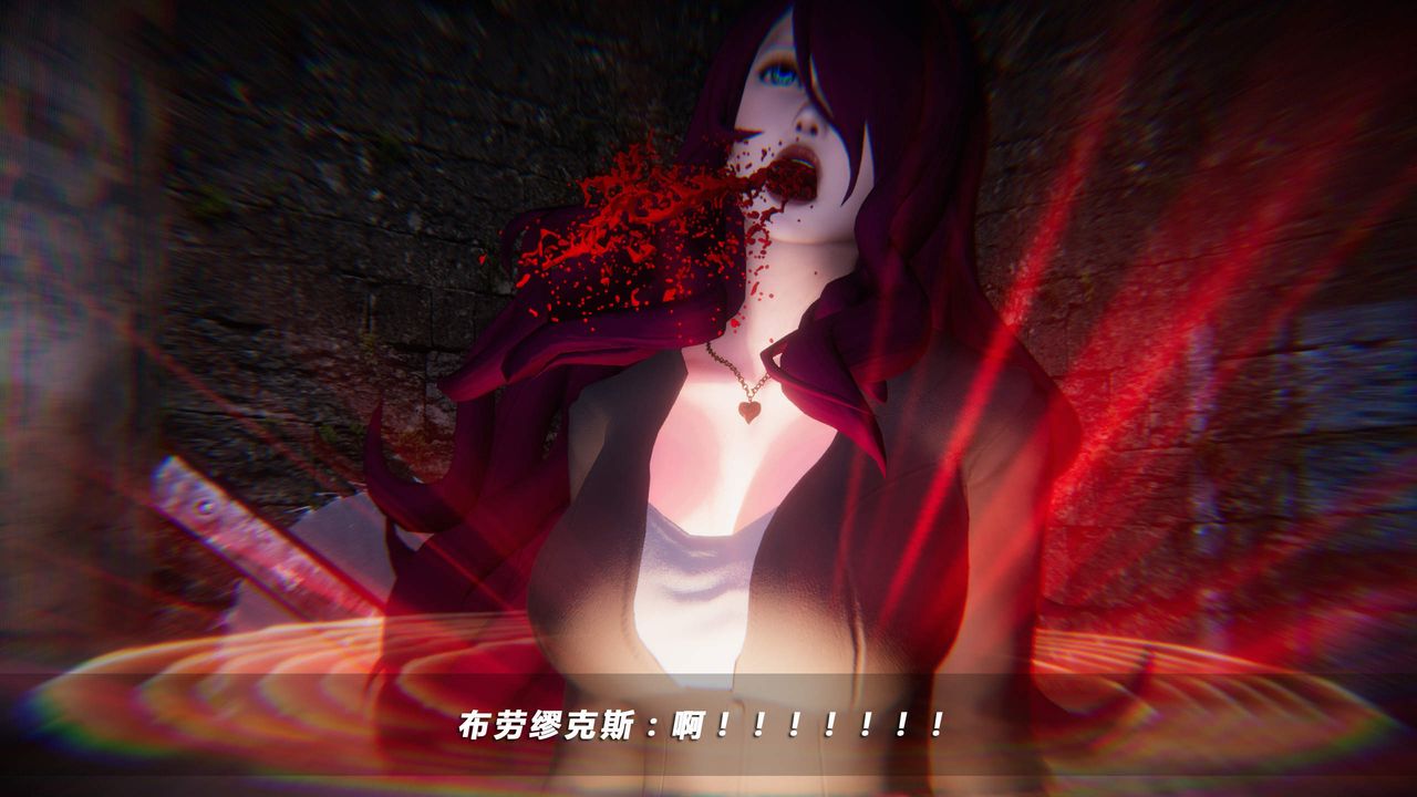 《[3D]蝴蝶之殤第四季》漫画 第31話