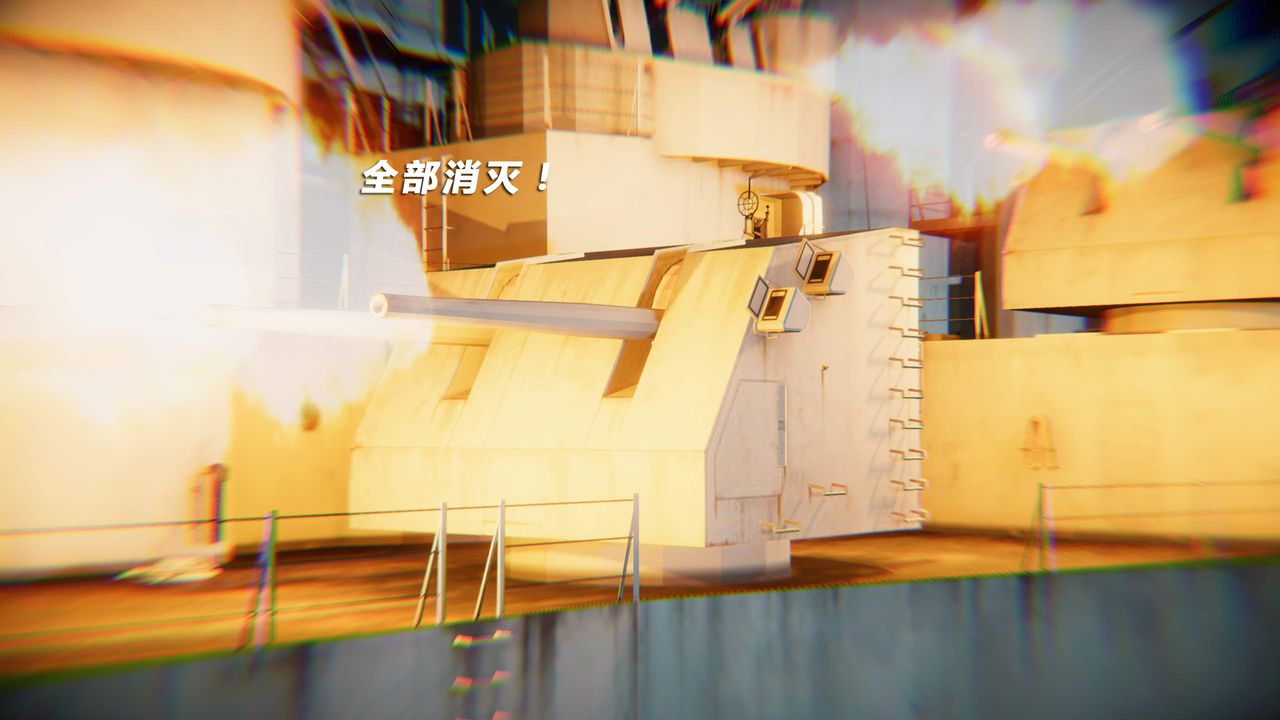 《[3D]蝴蝶之殤第四季》漫画 第35話