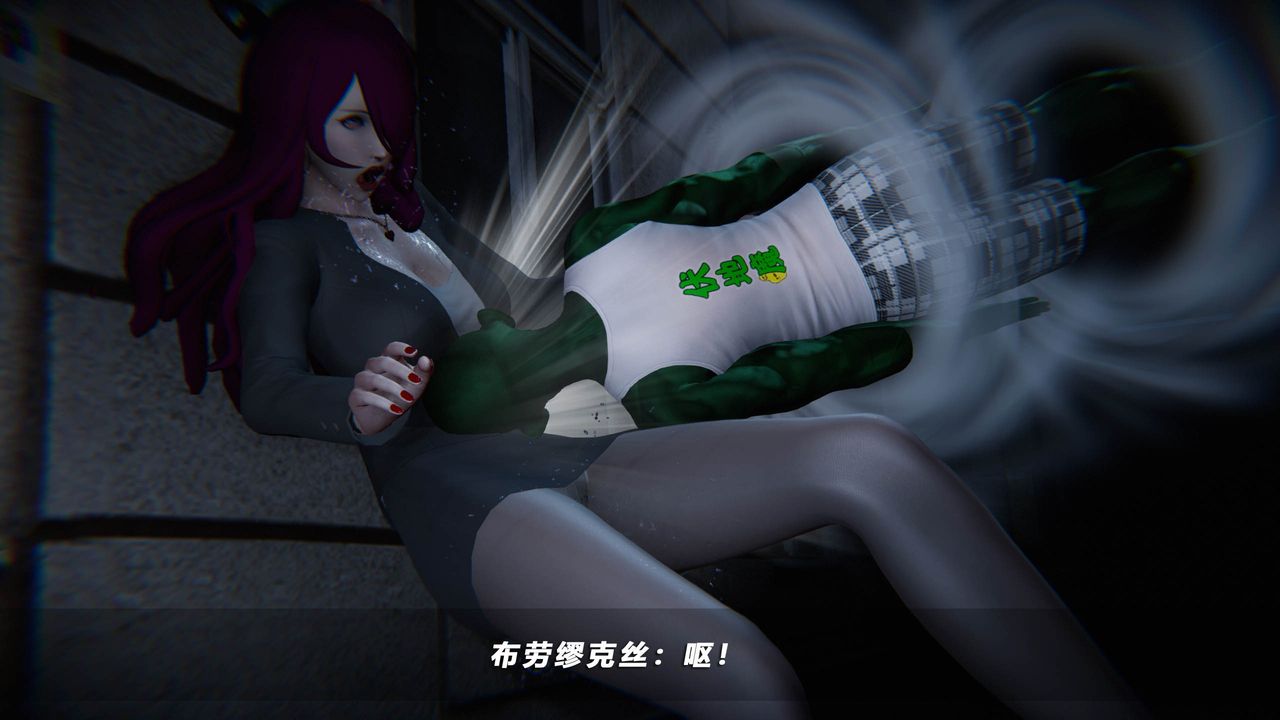 《[3D]蝴蝶之殤第四季》漫画 第40話