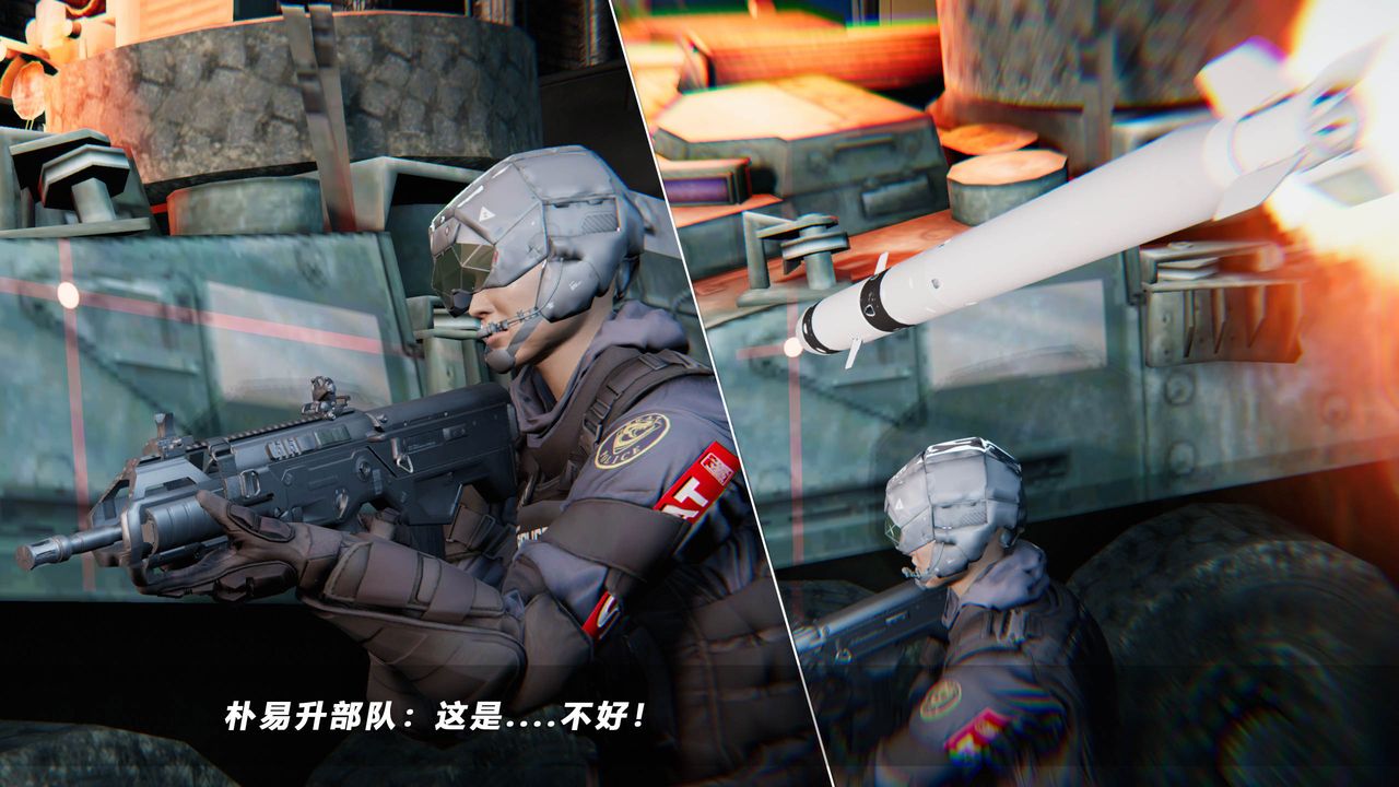 《[3D]蝴蝶之殤第四季》漫画 第43話