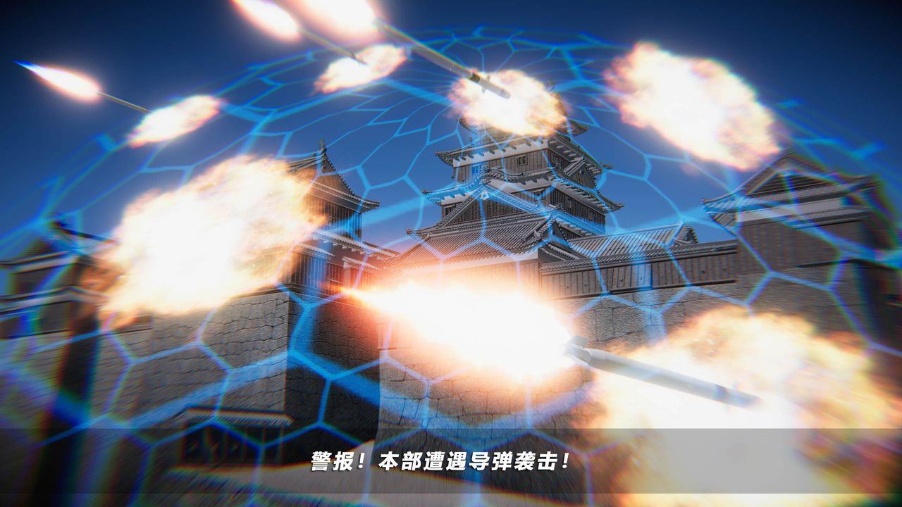 《[3D]蝴蝶之殤第四季》漫画 第43話