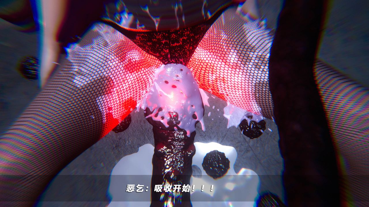 《[3D]蝴蝶之殤第四季》漫画 第45話