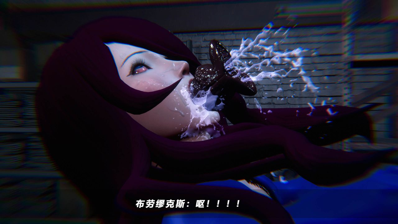 《[3D]蝴蝶之殤第四季》漫画 第45話