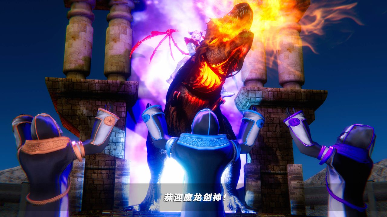 《[3D]蝴蝶之殤第四季》漫画 第49話