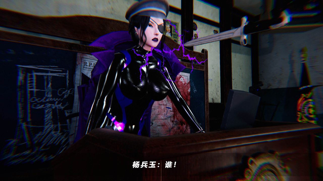 《[3D]蝴蝶之殤第四季》漫画 第49話