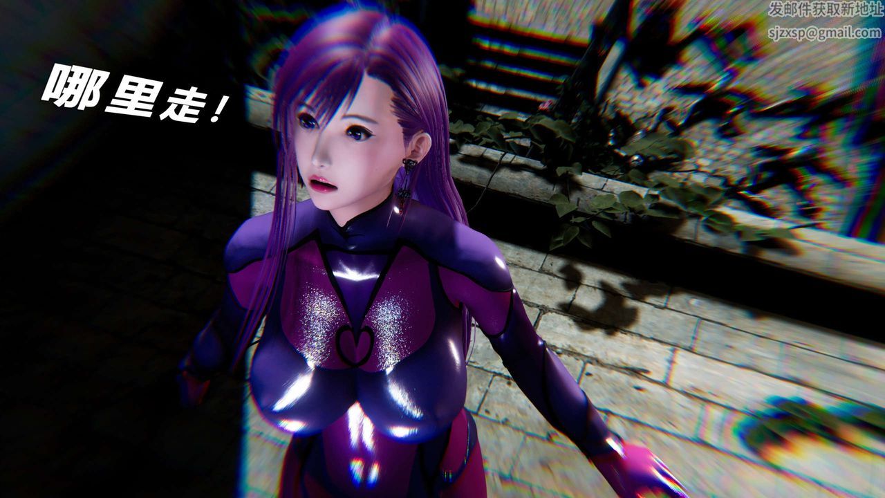 《[3D]蝴蝶之殤第四季》漫画 第51話