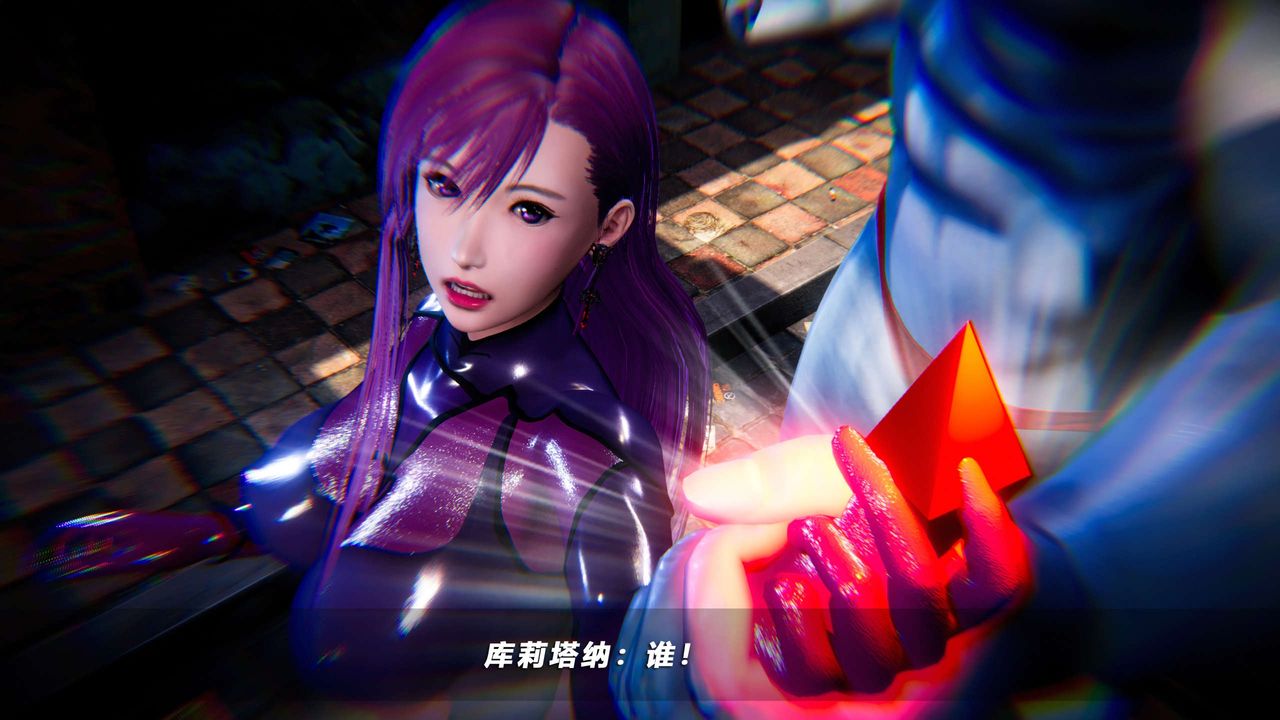 《[3D]蝴蝶之殤第四季》漫画 第52話