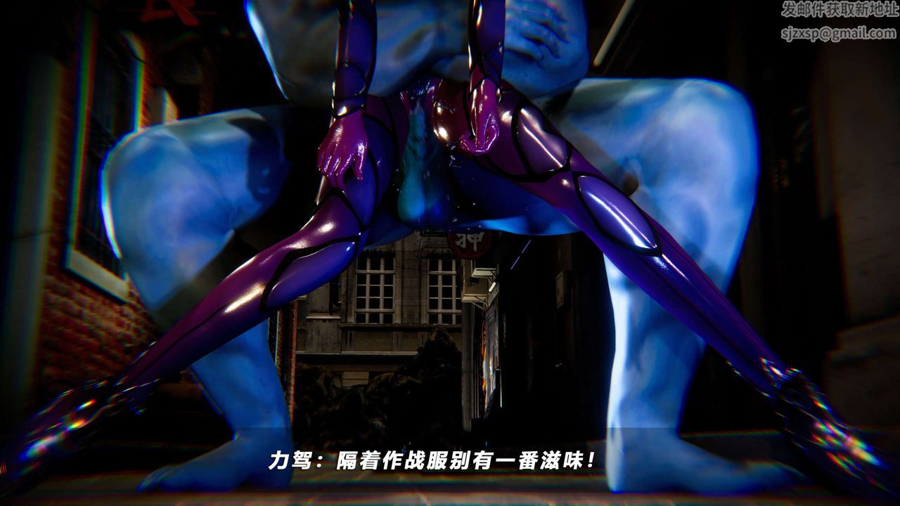 《[3D]蝴蝶之殤第四季》漫画 第53話