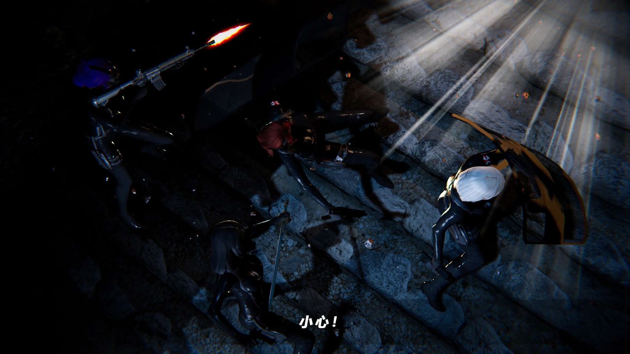 《[3D]蝴蝶之殤第四季》漫画 第61話