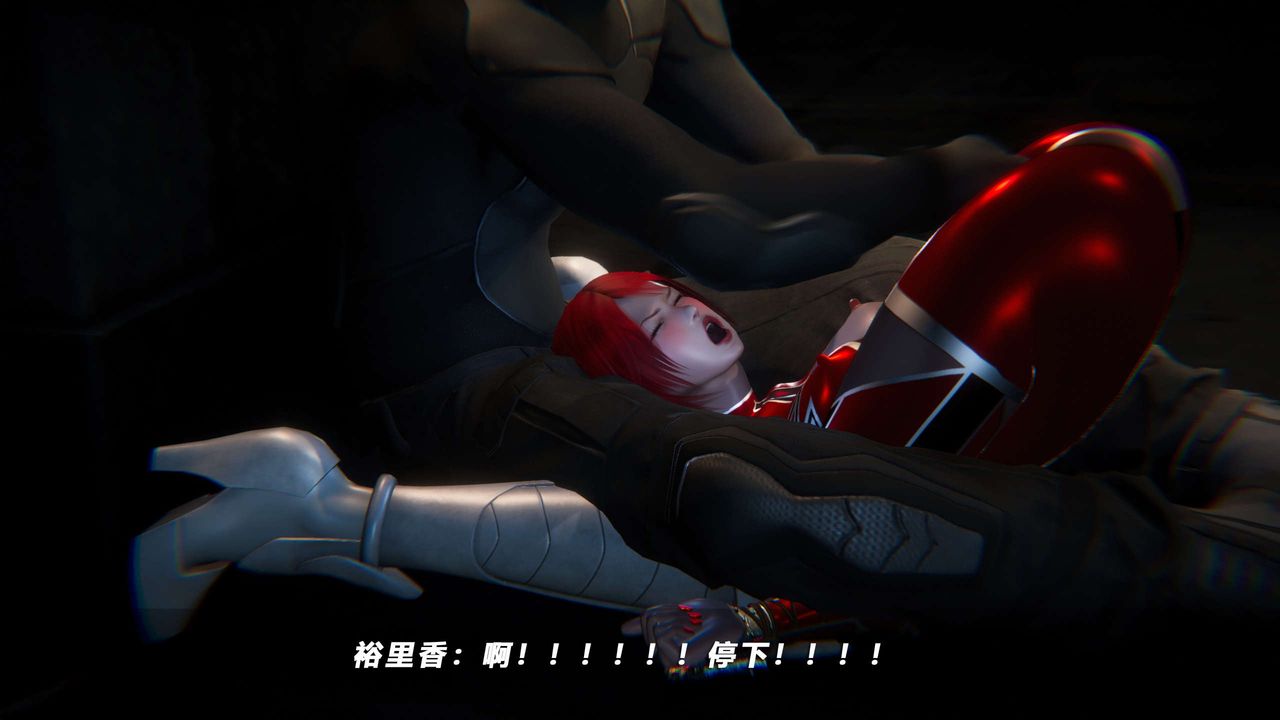 《[3D]蝴蝶之殤第四季》漫画 第62話