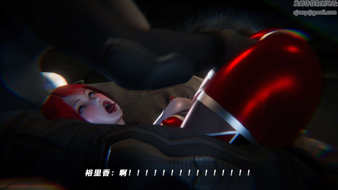 《[3D]蝴蝶之殤第四季》漫画 第62話