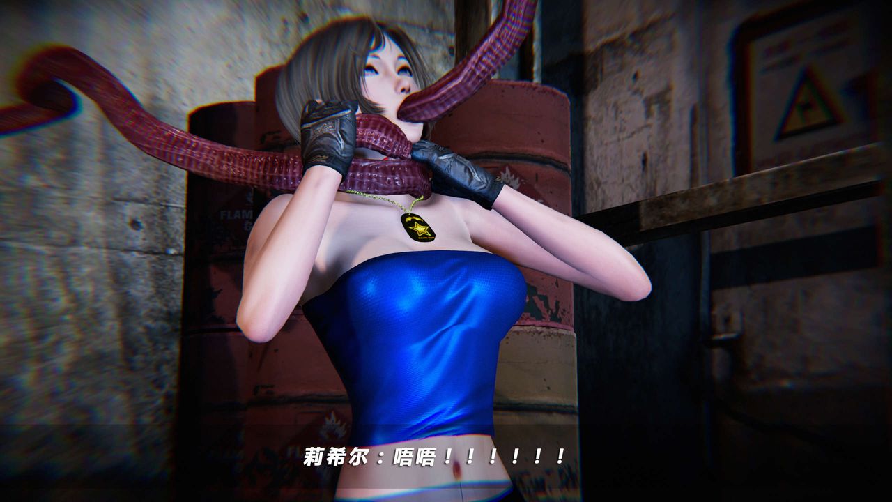 《[3D]蝴蝶之殤第四季》漫画 第07話