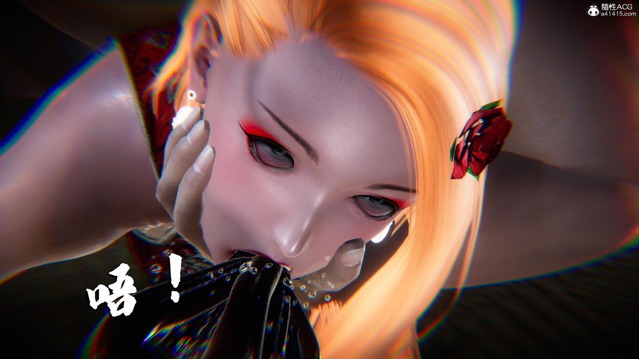 《[3D]蝴蝶之殤第四季》漫画 第77話