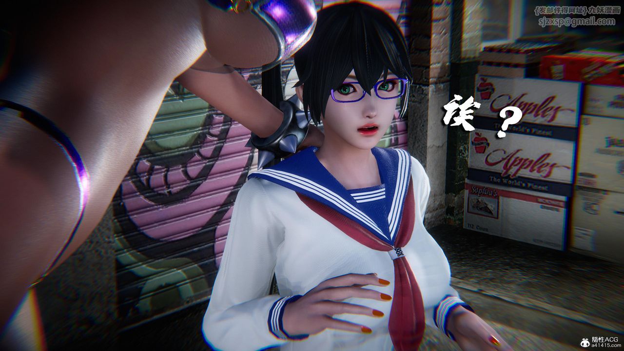 《[3D]蝴蝶之殤第四季》漫画 第79話
