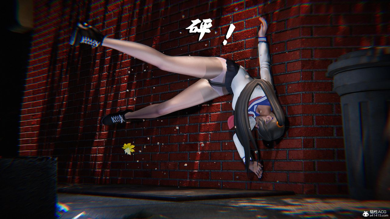 《[3D]蝴蝶之殤第四季》漫画 第79話
