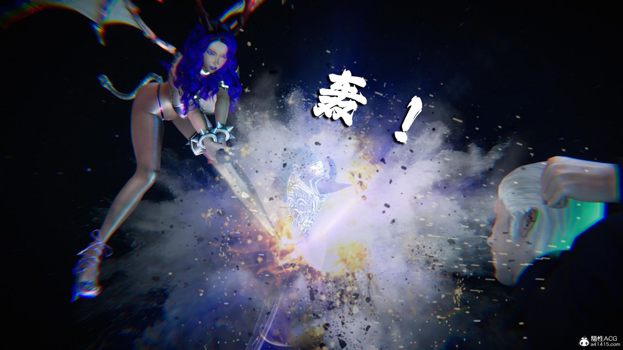 《[3D]蝴蝶之殤第四季》漫画 第79話