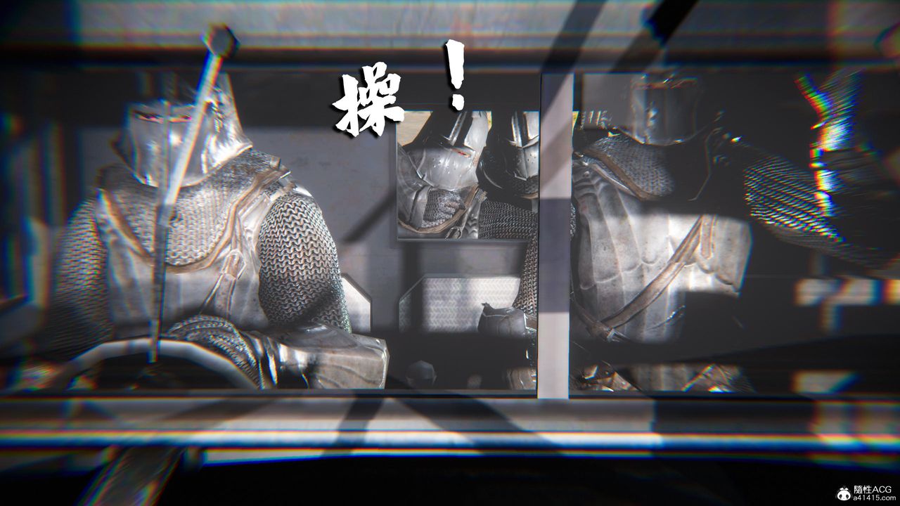 《[3D]蝴蝶之殤第四季》漫画 第80話