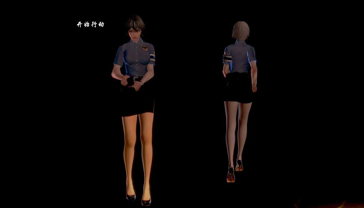 《[3D]蝴蝶之殤第一季》漫画 第02話
