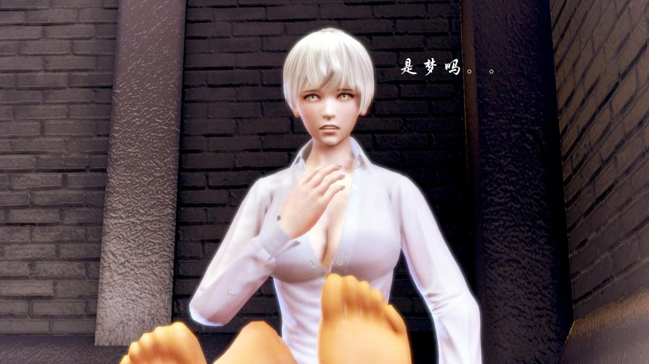 《[3D]蝴蝶之殤第一季》漫画 第03話