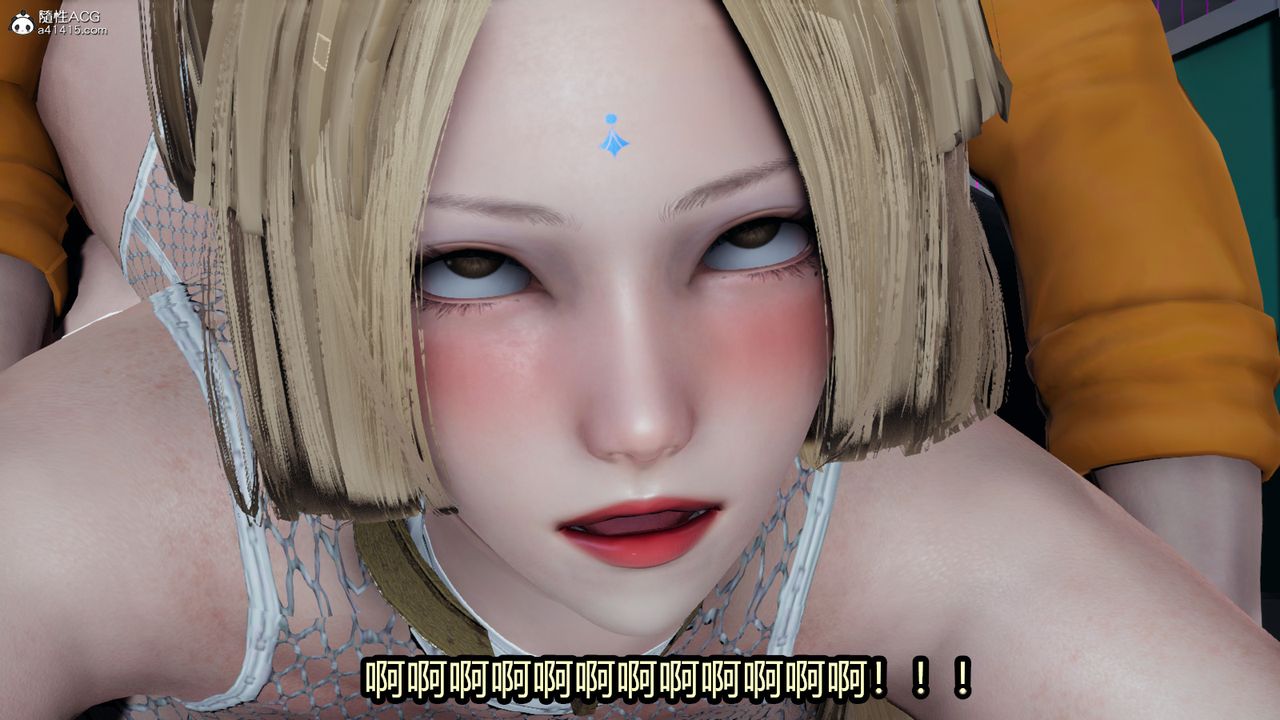 《[3D]火影忍者之催眠禁術》漫画 第11話-最終話